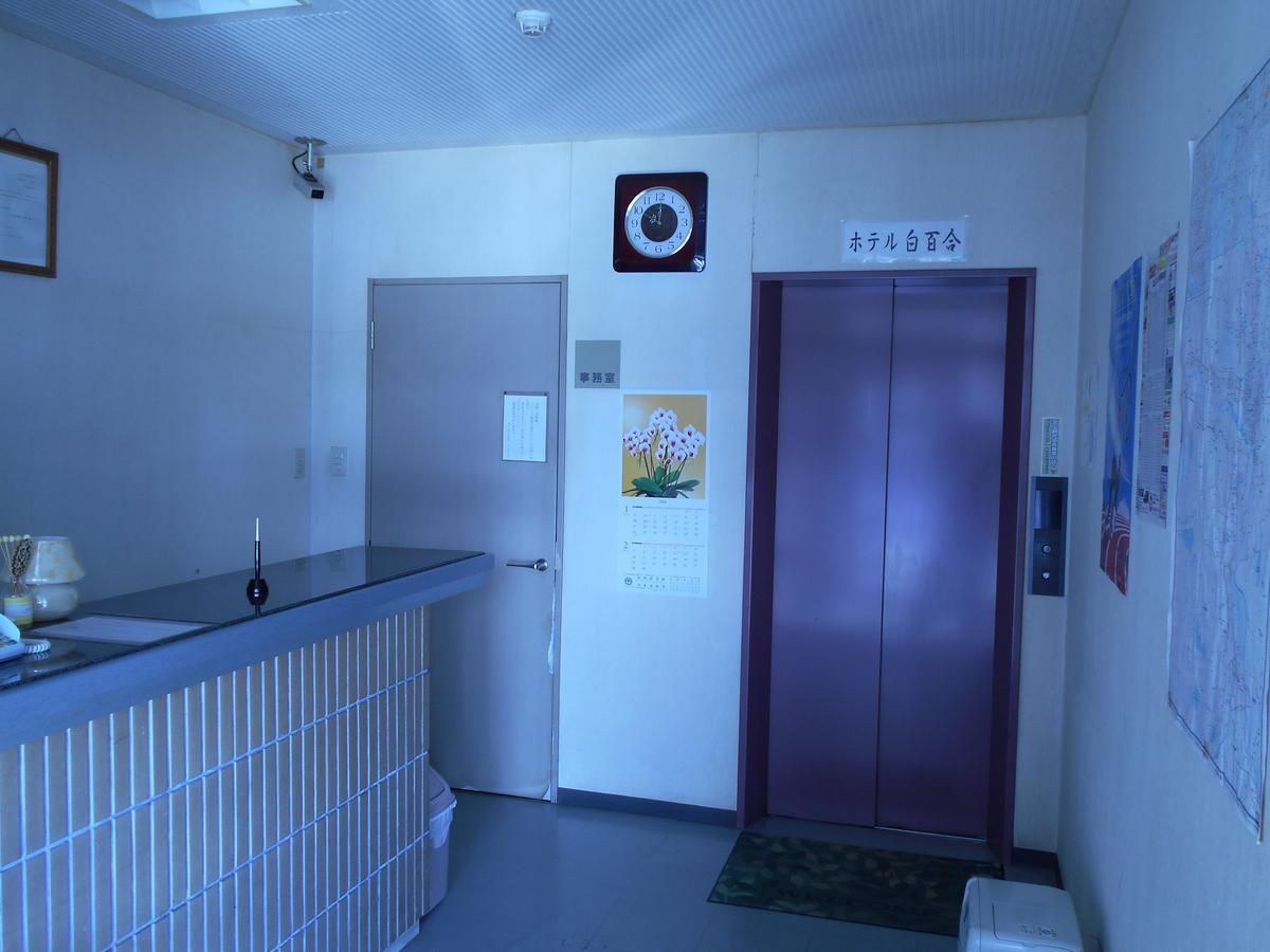 Shirayuri Hotel Hanamaki Exterior foto